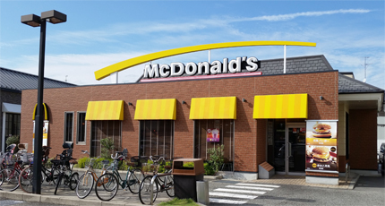 マクドナルド